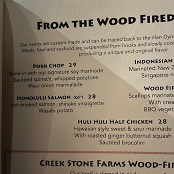 Trader Vic's - Menu - Hawaiian Near Me - Emeryville, California Trader Vic's - Menu - Hawaiian Near Me - Emeryville, California