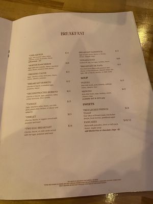 Menu photo 6 Presidio Cocina Mexicana Phoenix, AZ