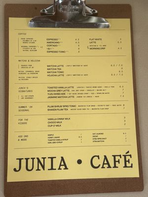 Menu photo 1 Junia Café Gardena, CA Menu photo 1 Junia Café Gardena, CA