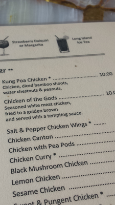 Menu photo 5 Wong's Golden Palace La Mesa, CA Menu photo 5 Wong's Golden Palace La Mesa, CA
