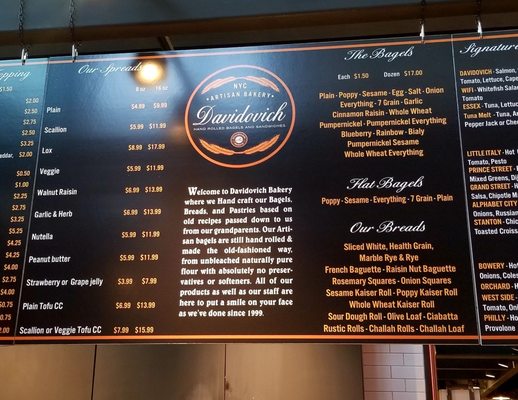 Menu photo 2 Davidovich Bakery New York, NY