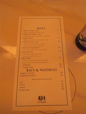 Menu photo 7 Hinabe Orlando, FL