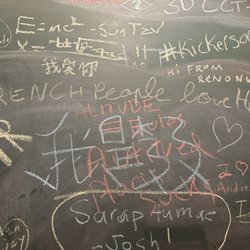 Mountain View Barbeque - Leave your Mark in the restroom