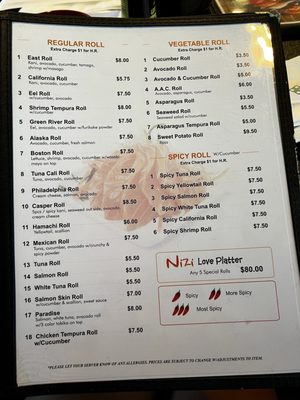Menu photo 2 Nizi Sushi East Rutherford, NJ