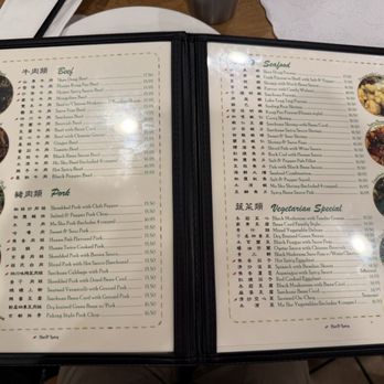 Shandong - Chinese Near Me - Oakland, California