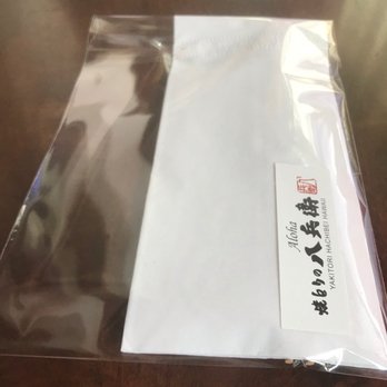Yakitori Hachibei - Waiting for you on the table: hand wipe - Japanese Near Me - Honolulu, Hawaii Yakitori Hachibei - Waiting for you on the table: hand wipe - Japanese Near Me - Honolulu, Hawaii