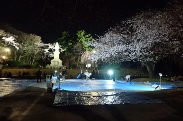 Kamon-yama Park by null