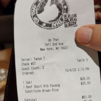 Up Thai - Thai Near Me - New York, New York Up Thai - Thai Near Me - New York, New York
