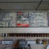 Caramanno Deli gift card