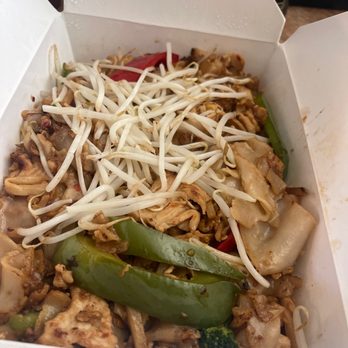 Ta Ra Rin Thai Cuisine - Pad kea mao chicken - Thai Near Me - Eugene, Oregon Ta Ra Rin Thai Cuisine - Pad kea mao chicken - Thai Near Me - Eugene, Oregon