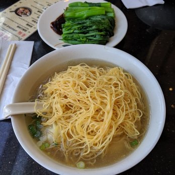 Jim Chai Kee Wonton Noodle - Chinese Near Me - Toronto, Ontario