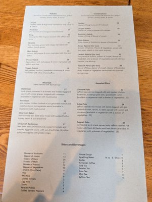 Menu photo 1 Lavash San Francisco, CA
