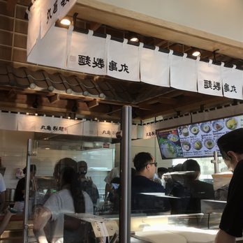 Marugame Udon - Japanese Near Me - Berkeley, California Marugame Udon - Japanese Near Me - Berkeley, California