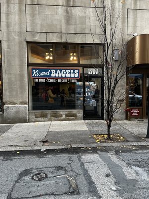 Kismet Bagels - Rittenhouse Square by null