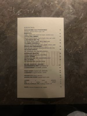 Menu photo 3 Rosebud Cocktail Lounge Raleigh, NC Menu photo 3 Rosebud Cocktail Lounge Raleigh, NC