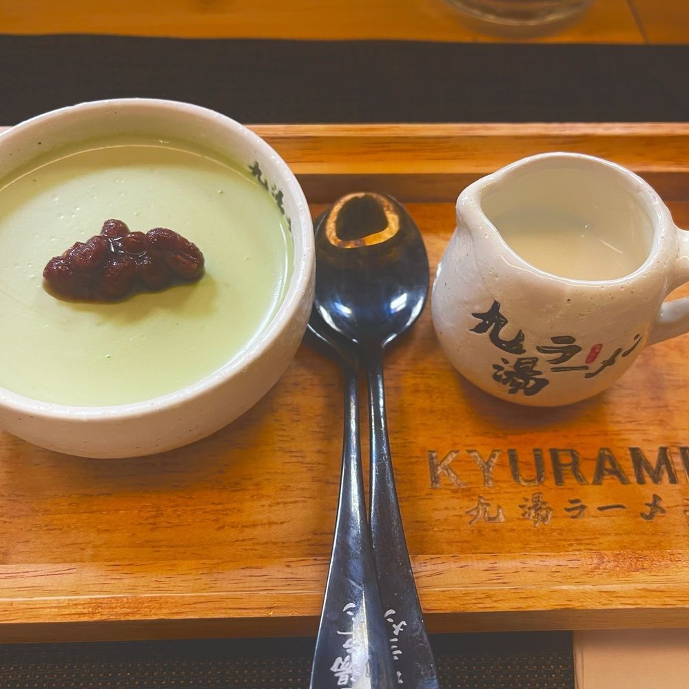 Kyuramen - Brookline - Matcha Pudding with red beans - Ramen Near Me - Brookline, Massachusetts Kyuramen - Brookline - Matcha Pudding with red beans - Ramen Near Me - Brookline, Massachusetts