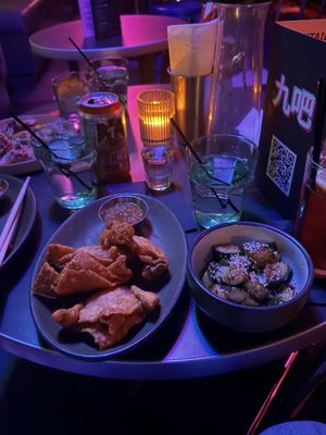 Nine Bar by null