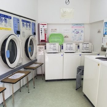 コインランドリーきよの - Updated August 2025 - 平河町2-2-5