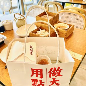 Mr SiuMai - Bag is unique. - Dim Sum Near Me - San Jose, California Mr SiuMai - Bag is unique. - Dim Sum Near Me - San Jose, California