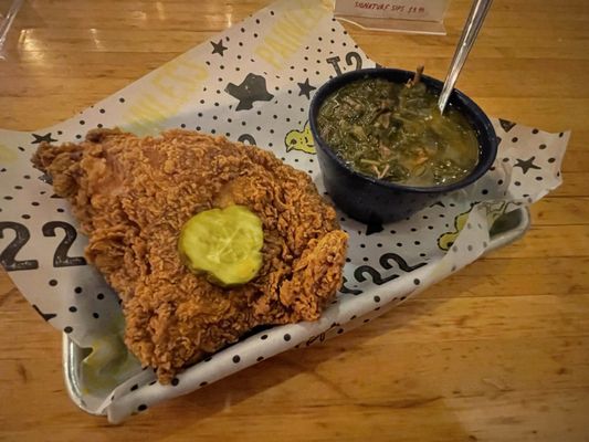 Tumble 22 - Texas Chicken Joint by null