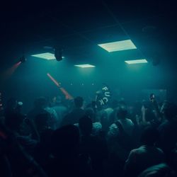 Kali Sound Room