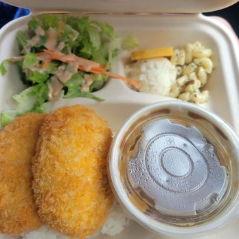 Kokoro-Tei - Croquettes with gravy plate - Japanese Near Me - Honolulu, Hawaii Kokoro-Tei - Croquettes with gravy plate - Japanese Near Me - Honolulu, Hawaii