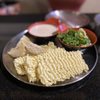 9292 Shabu gift card