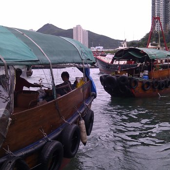 香港仔海濱花園 - Parks Near Me - Hong Kong, HK