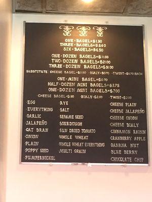 Menu photo 4 Sam's Bagels Santa Monica, CA Menu photo 4 Sam's Bagels Santa Monica, CA