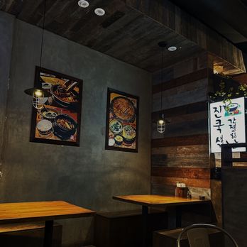 Jin Cook - Korean Near Me - Glendale, California