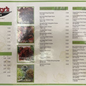 Macky's Dim Sum - Menu - Dim Sum Near Me - Issaquah, Washington