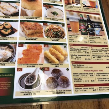 Tim Ho Wan - Menu - Dim Sum Near Me - Honolulu, Hawaii Tim Ho Wan - Menu - Dim Sum Near Me - Honolulu, Hawaii