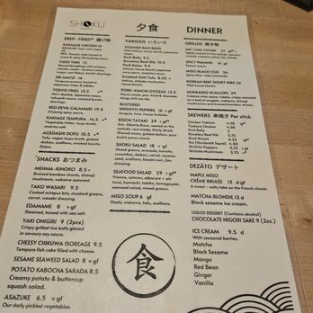 Shoku Izakaya - Asian Fusion Near Me - Banff, Alberta Shoku Izakaya - Asian Fusion Near Me - Banff, Alberta