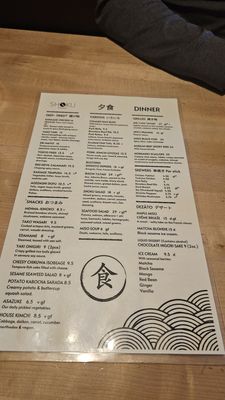 Menu photo 3 Shoku Izakaya Banff, AB Menu photo 3 Shoku Izakaya Banff, AB