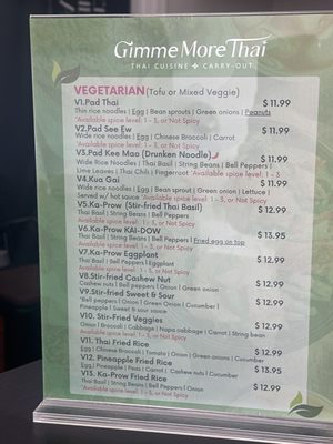 Menu photo 1 Gimme More Thai Rockville, MD Menu photo 1 Gimme More Thai Rockville, MD