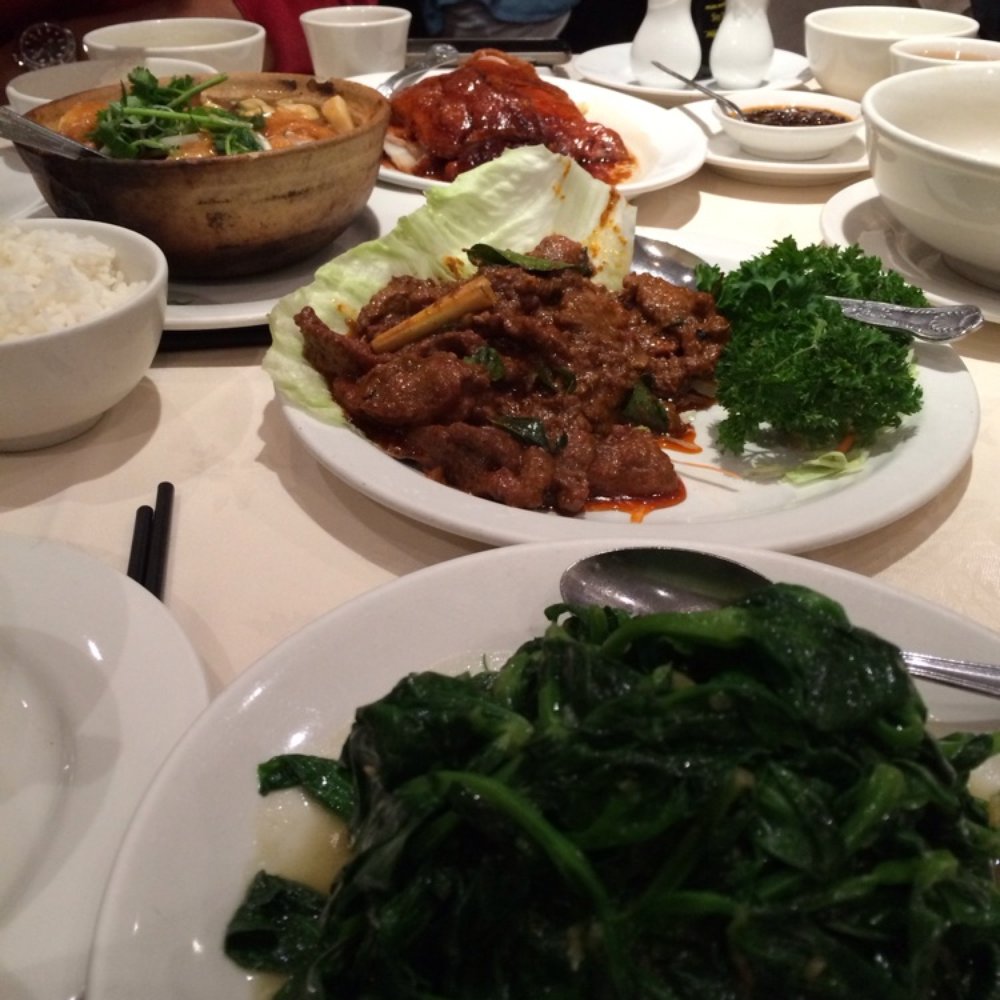 Gold Mine - Spinach, curry lamb, tofu - Chinese Near Me - London, XGL