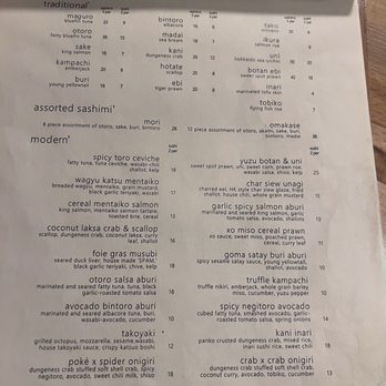 Izakaya Supa Banana - Menu - Izakaya Near Me - Redmond, Washington Izakaya Supa Banana - Menu - Izakaya Near Me - Redmond, Washington