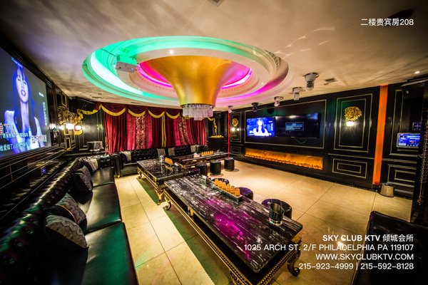 Space KTV Bar Lounge by null