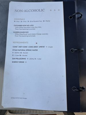 The Palazzo Pool Deck by null