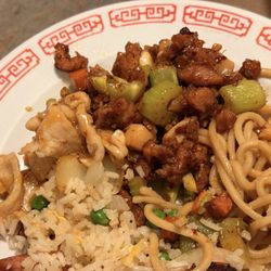 Hunan Chinese Restaurant - Kung pao, pork fried rice and lo mein
