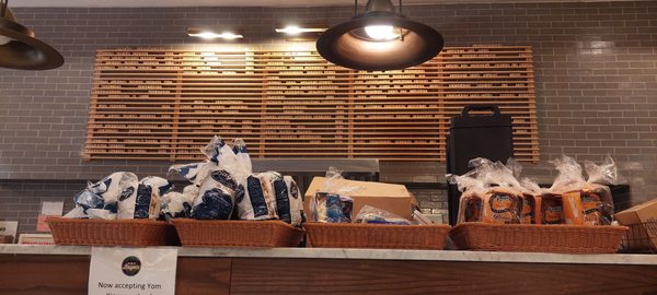 H&H Bagels by null