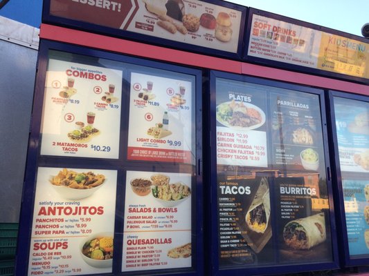 Menu photo 2 Taco Palenque Morrison & Expy 77 Brownsville, TX