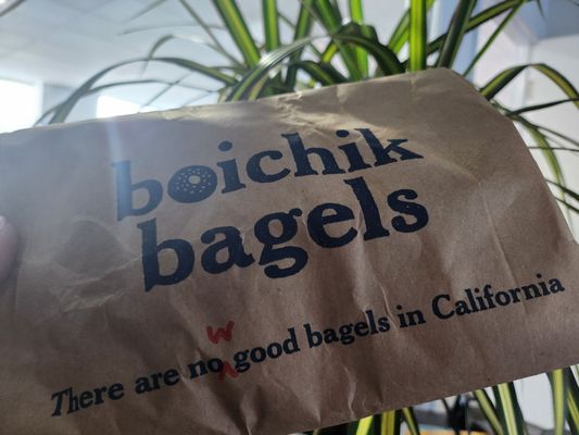 Boichik Bagels Bradbury DTLA by null