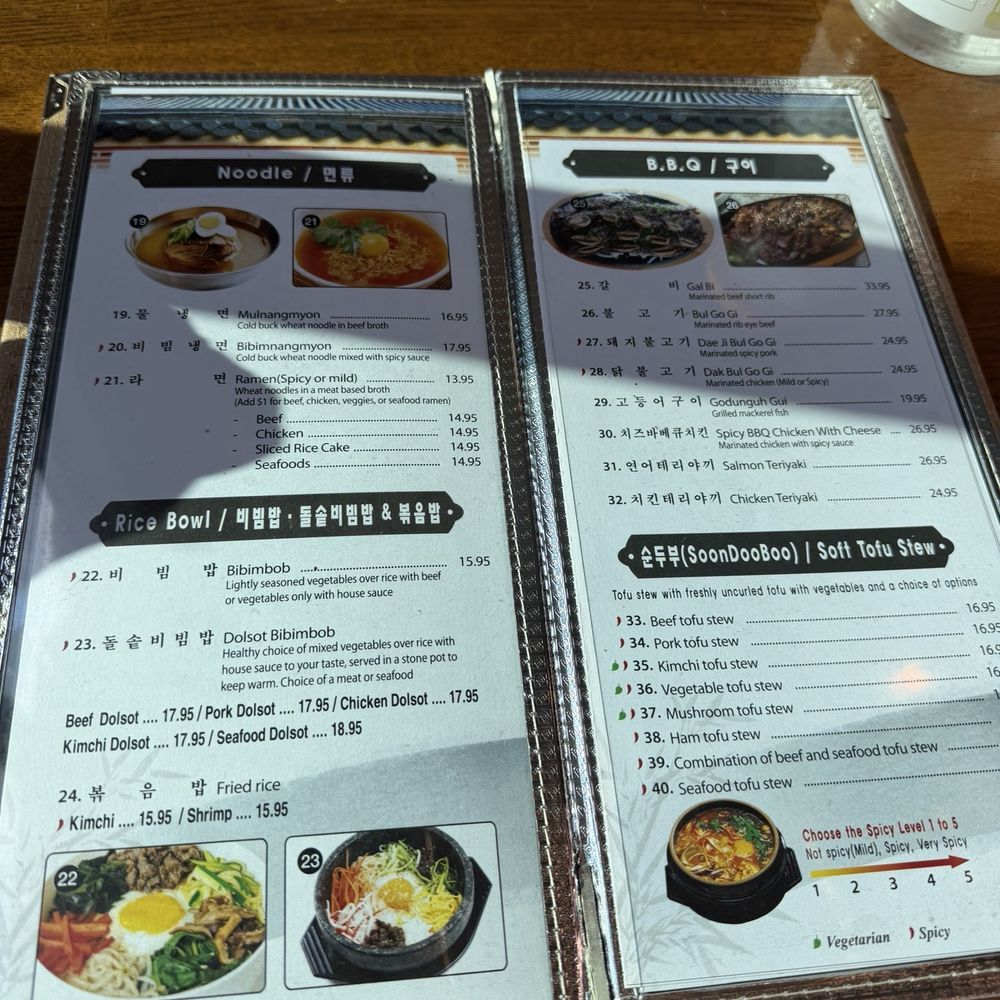 Jumping Spoon - Menu - Korean Near Me - Hercules, California Jumping Spoon - Menu - Korean Near Me - Hercules, California