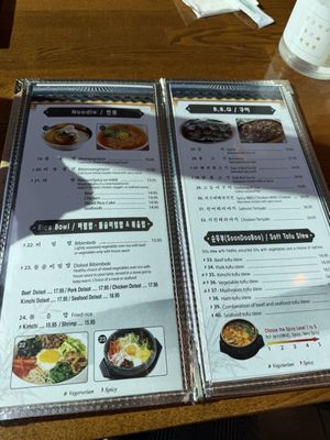 Menu photo 1 Jumping Spoon Hercules, CA