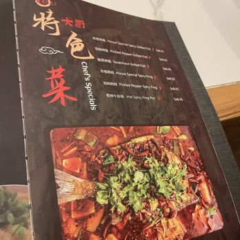 Eastern Gourmet - Chinese Near Me - College Park, Maryland