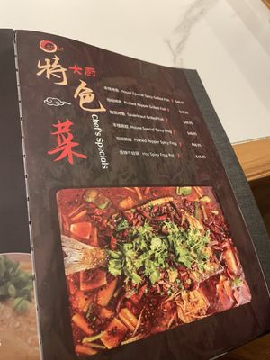 Menu photo 3 Eastern Gourmet College Park, MD