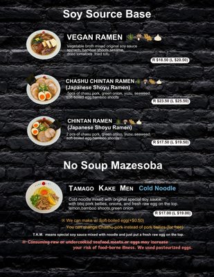 Ramen Ochi by null