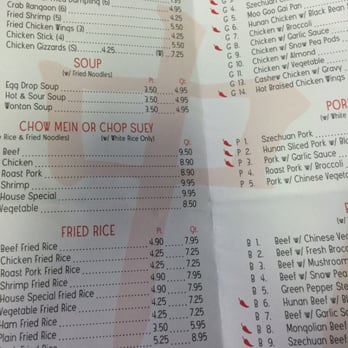 China Kitchen - Chinese Near Me - Hazelwood, Missouri