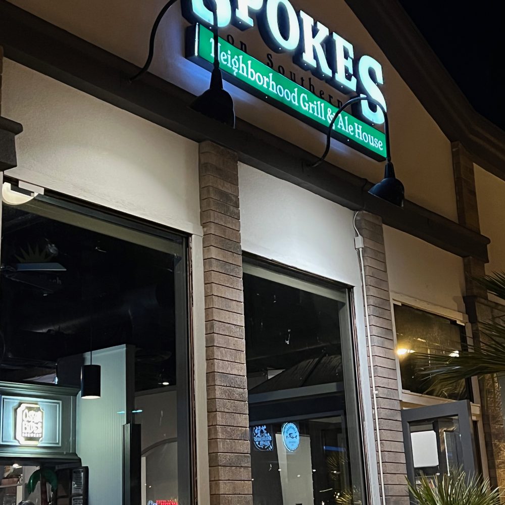 Spokes On Southern - the outside of a sports restaurant - New American Near Me - Tempe, Arizona Spokes On Southern - the outside of a sports restaurant - New American Near Me - Tempe, Arizona